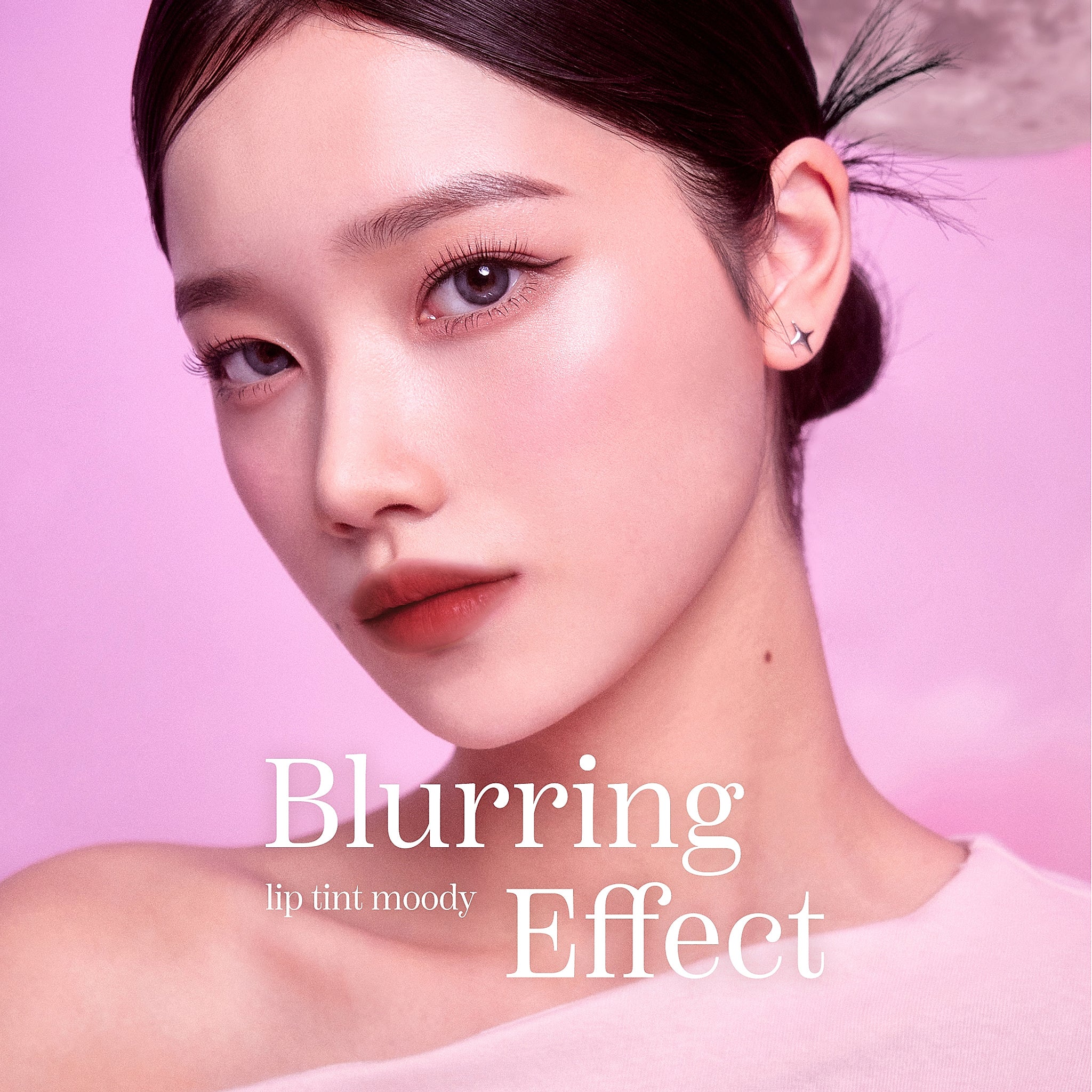 🚀 Hevvy Makeup Blurring Effect Lip Tint - Figgy Caramel - imagen 10
