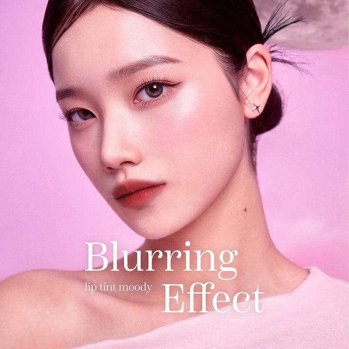 🚀 Hevvy Makeup Blurring Effect Lip Tint - Figgy Caramel - imagen 10