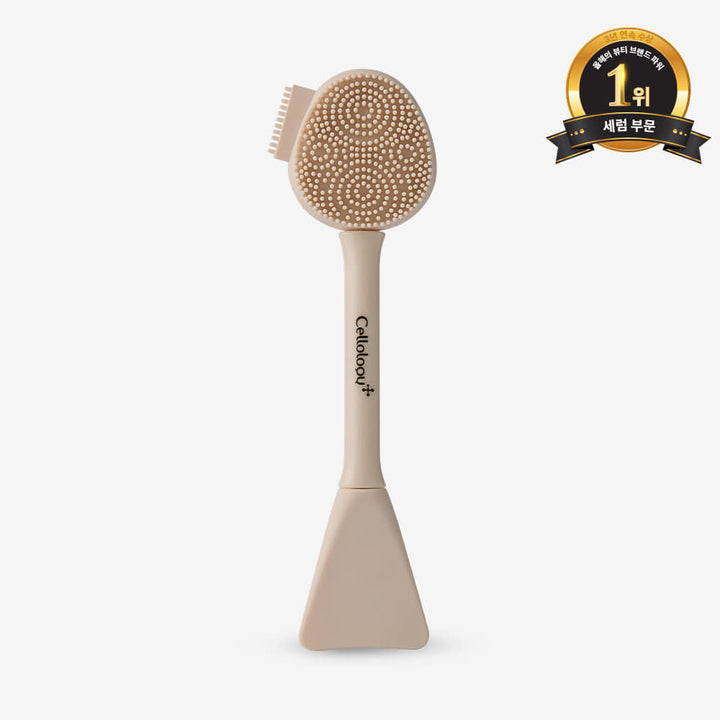 Cellology Cleaning Brush