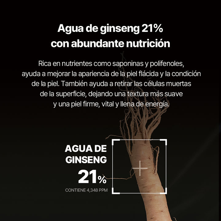 🚀 Thenewgrey Ginseng Exosome Cream - imagen 6