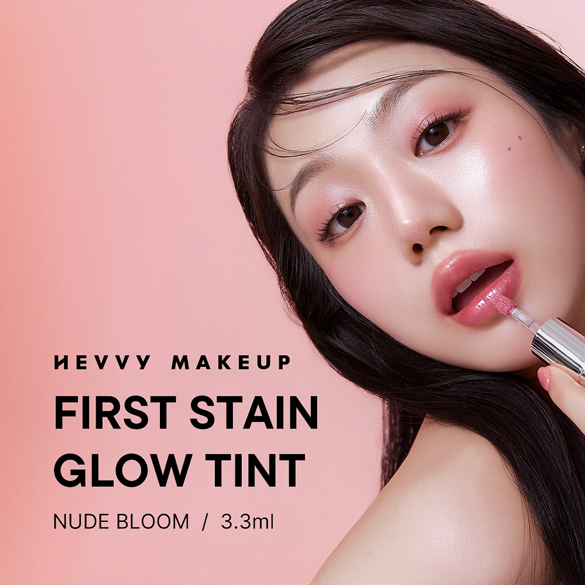 🚀 Hevvy Makeup First Stain Glow Tint - Nude Bloom - imagen 2