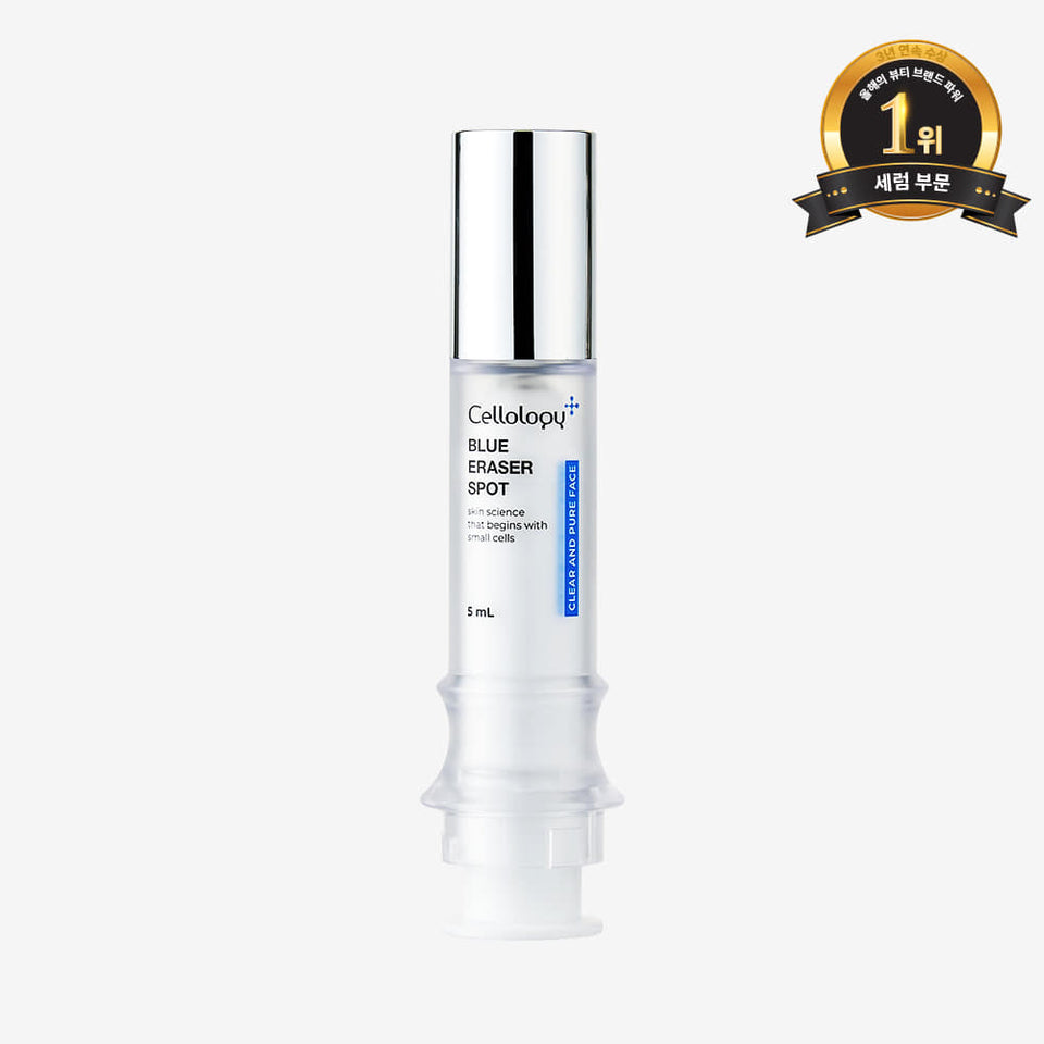 Cellology Blue Eraser Spot 5 ml