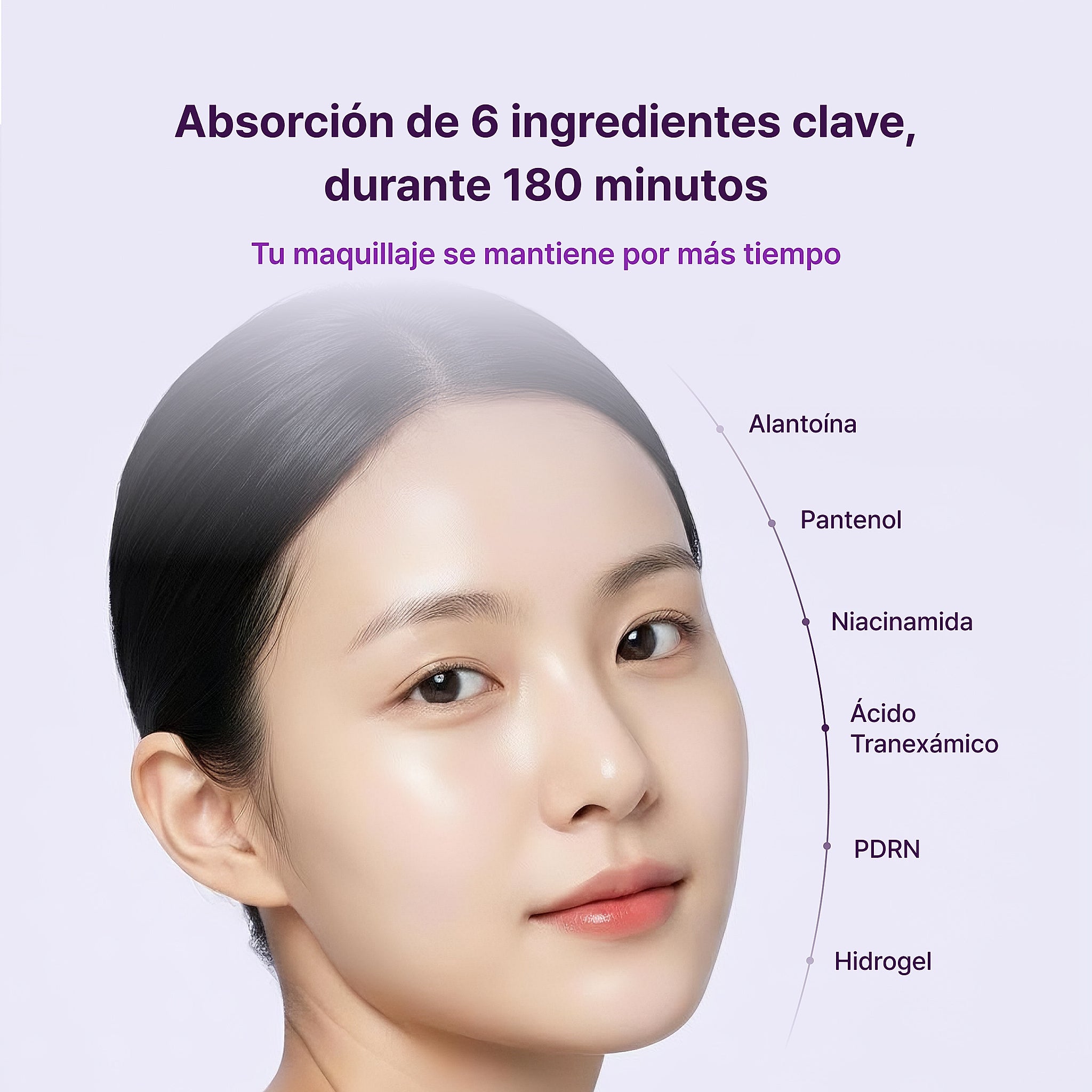 🚀 Self Beauty Dew Potion Bouncy Glow Fig Gel Mask - imagen 4