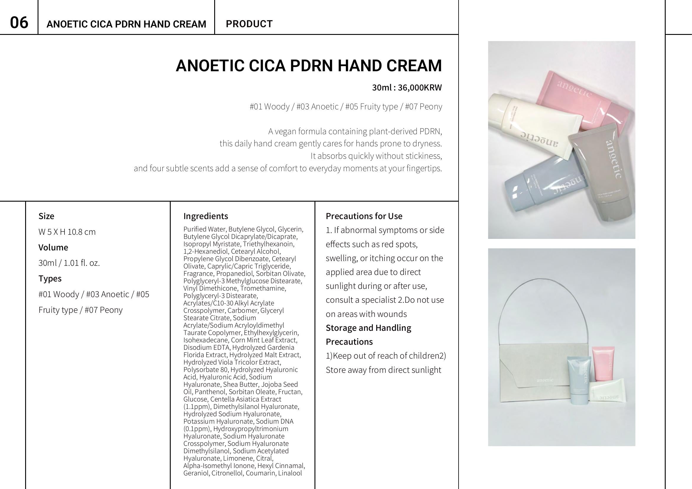 Anoetic Cica PDRN Hand Cream · página 2