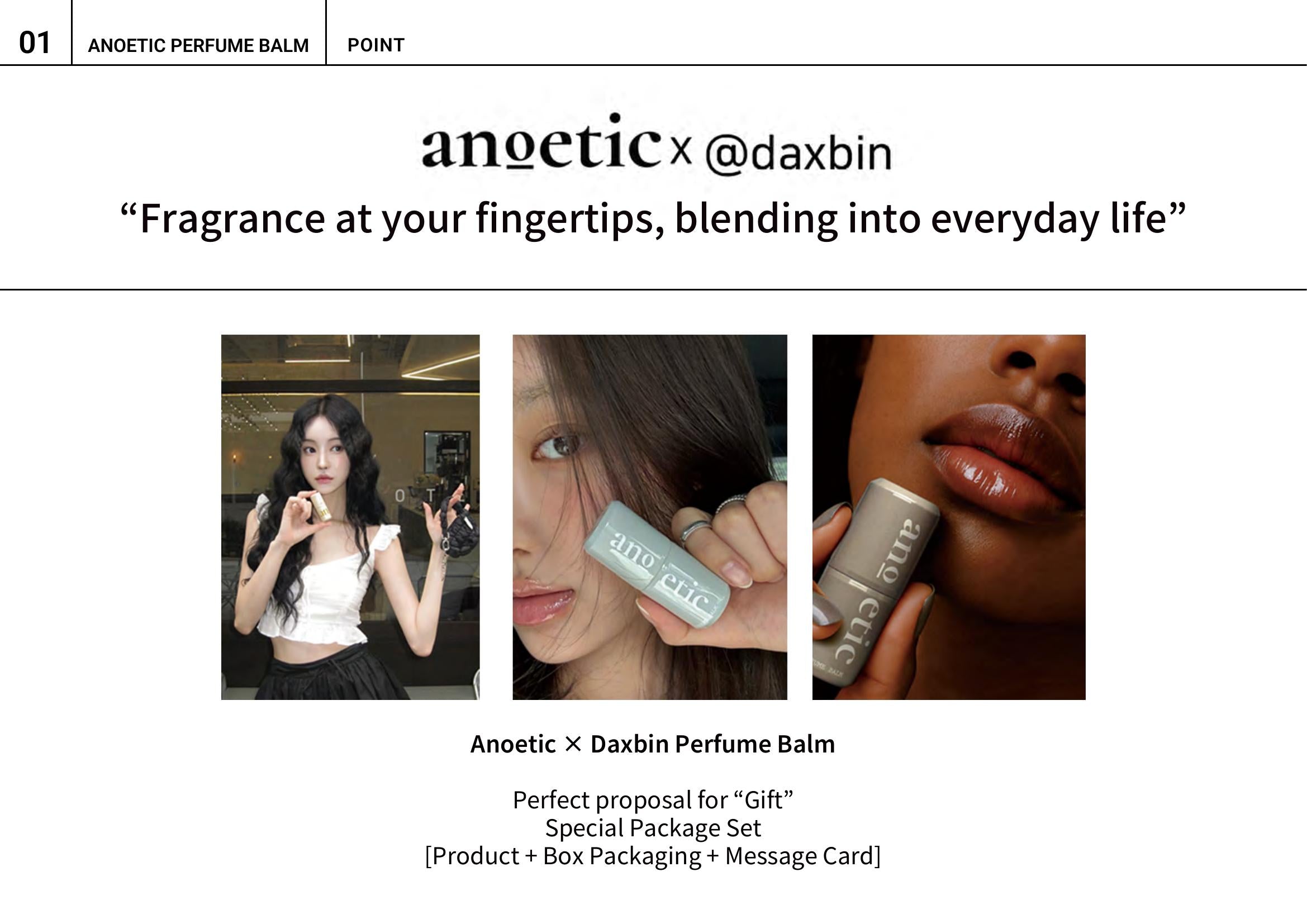 Anoetic Perfume Balm · página 1