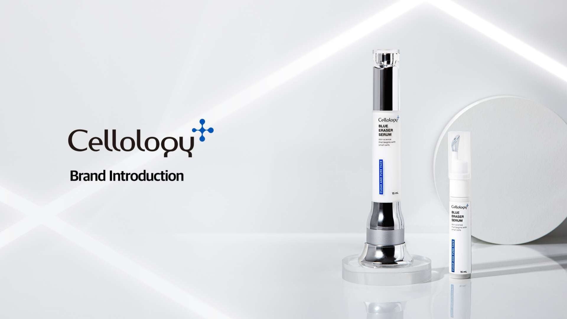 Cellology Brand Introduction · página 1