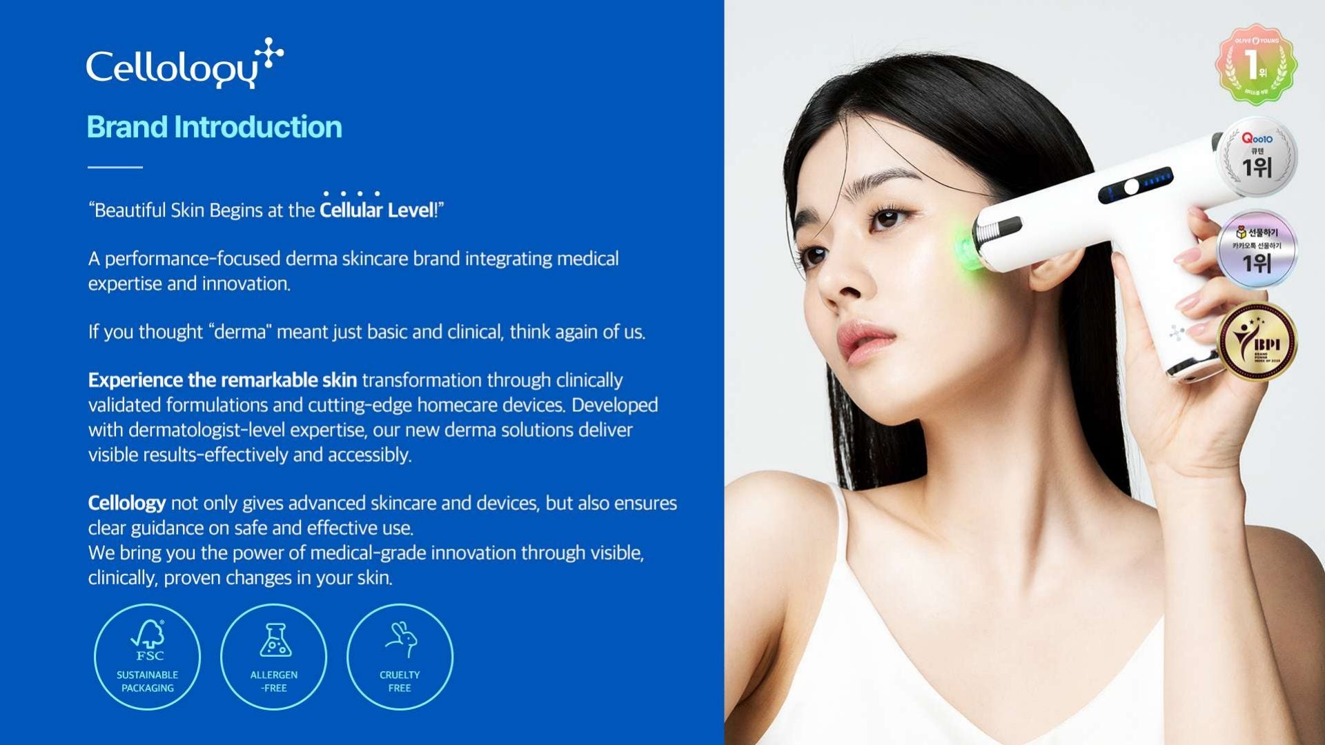 Cellology Brand Introduction · página 2