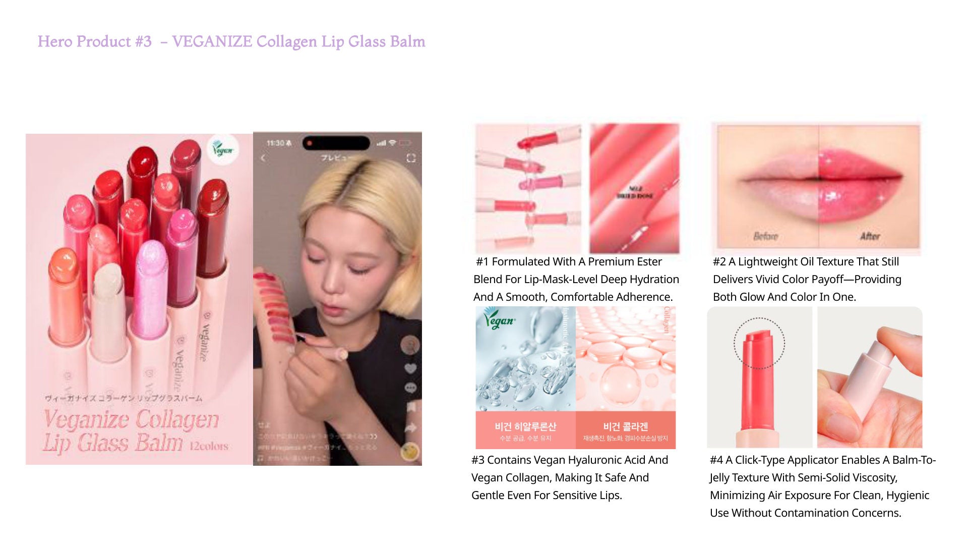 Self Beauty Brand Introduction · página 15