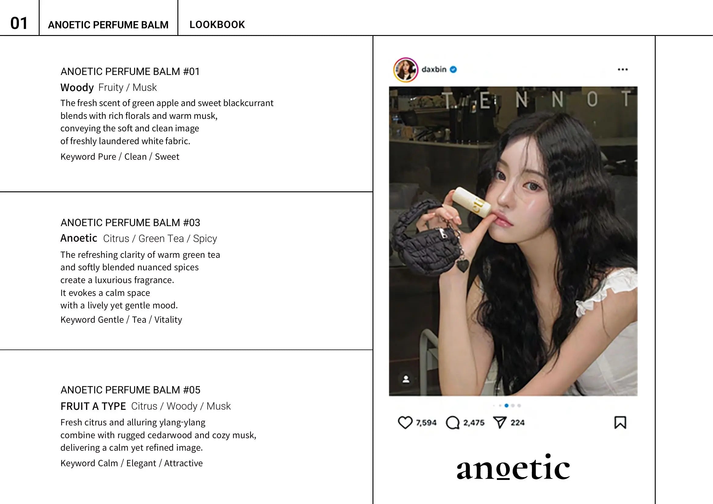 Anoetic Perfume Balm · página 9
