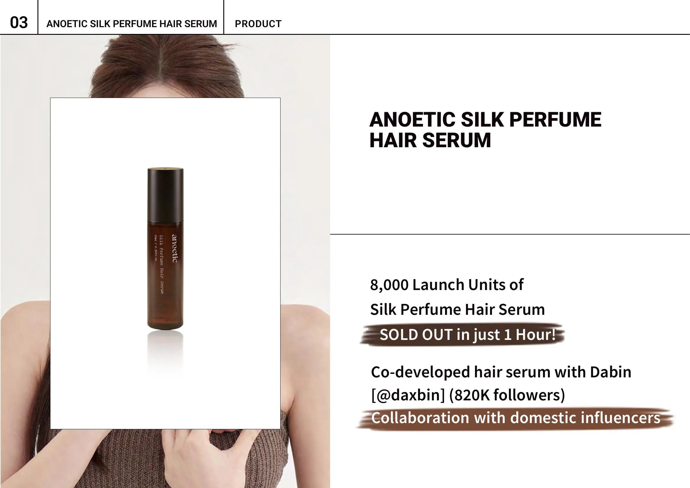 Anoetic Silk Perfume Hair Serum · página 1