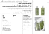 Anoetic Matcha PDRN Ectoin Panthenol Toner Mist · página 2
