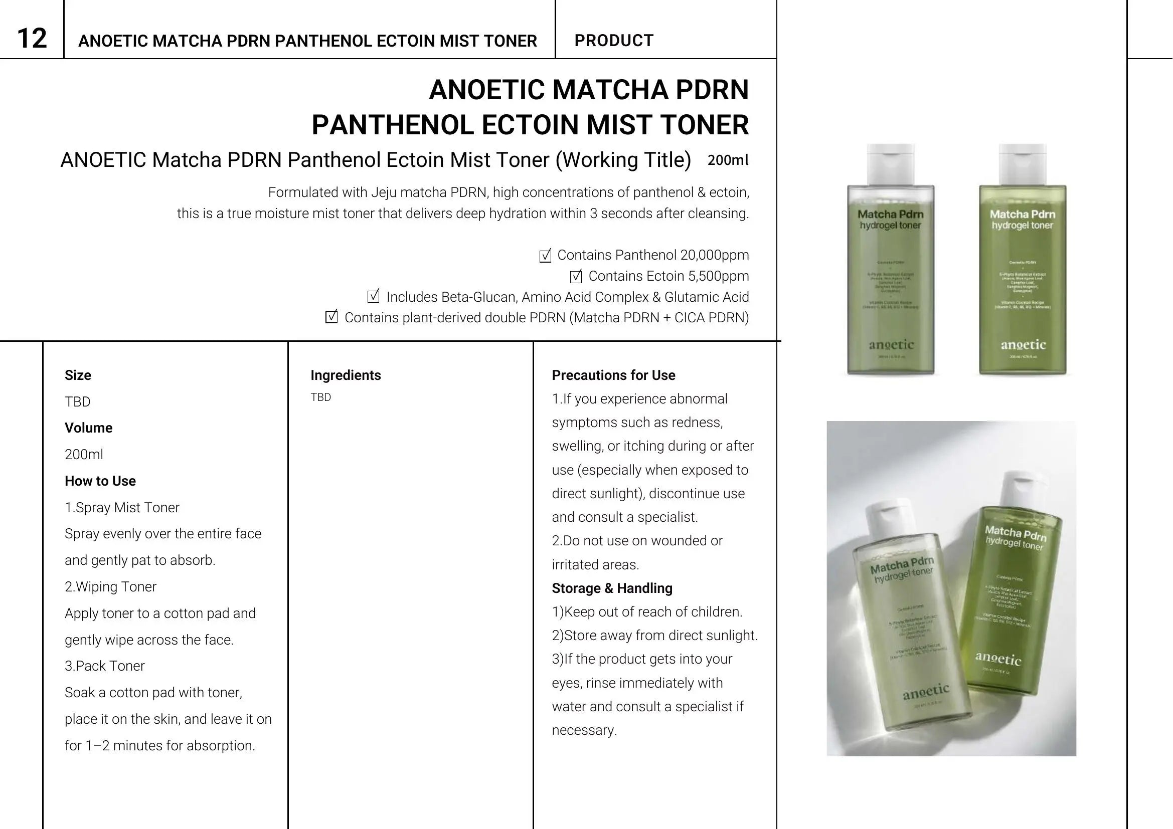 Anoetic Matcha PDRN Ectoin Panthenol Toner Mist · página 2