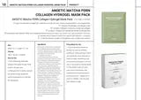 Anoetic Matcha PDRN Collagen Hydrogel Mask Pack · página 2