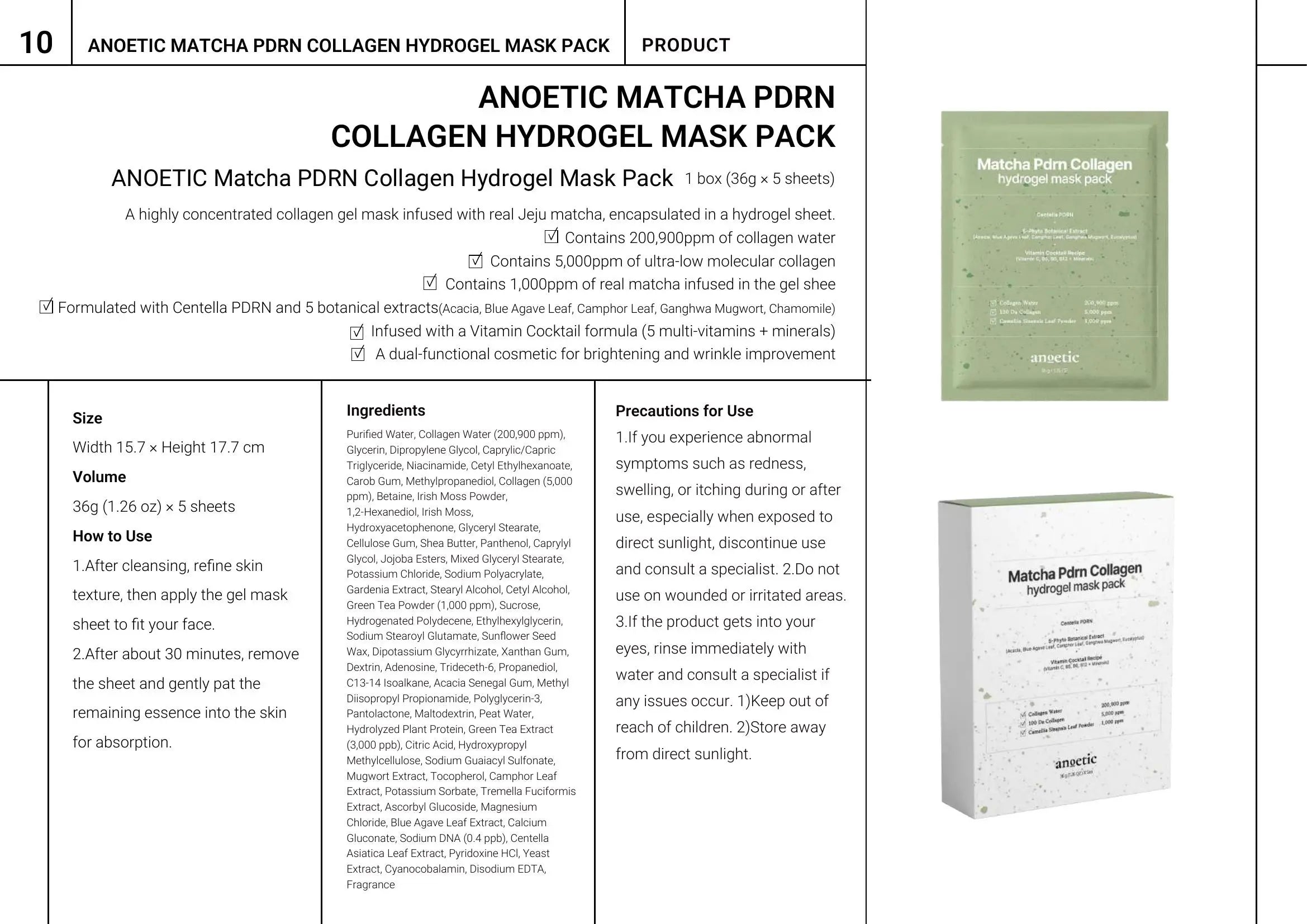 Anoetic Matcha PDRN Collagen Hydrogel Mask Pack · página 2