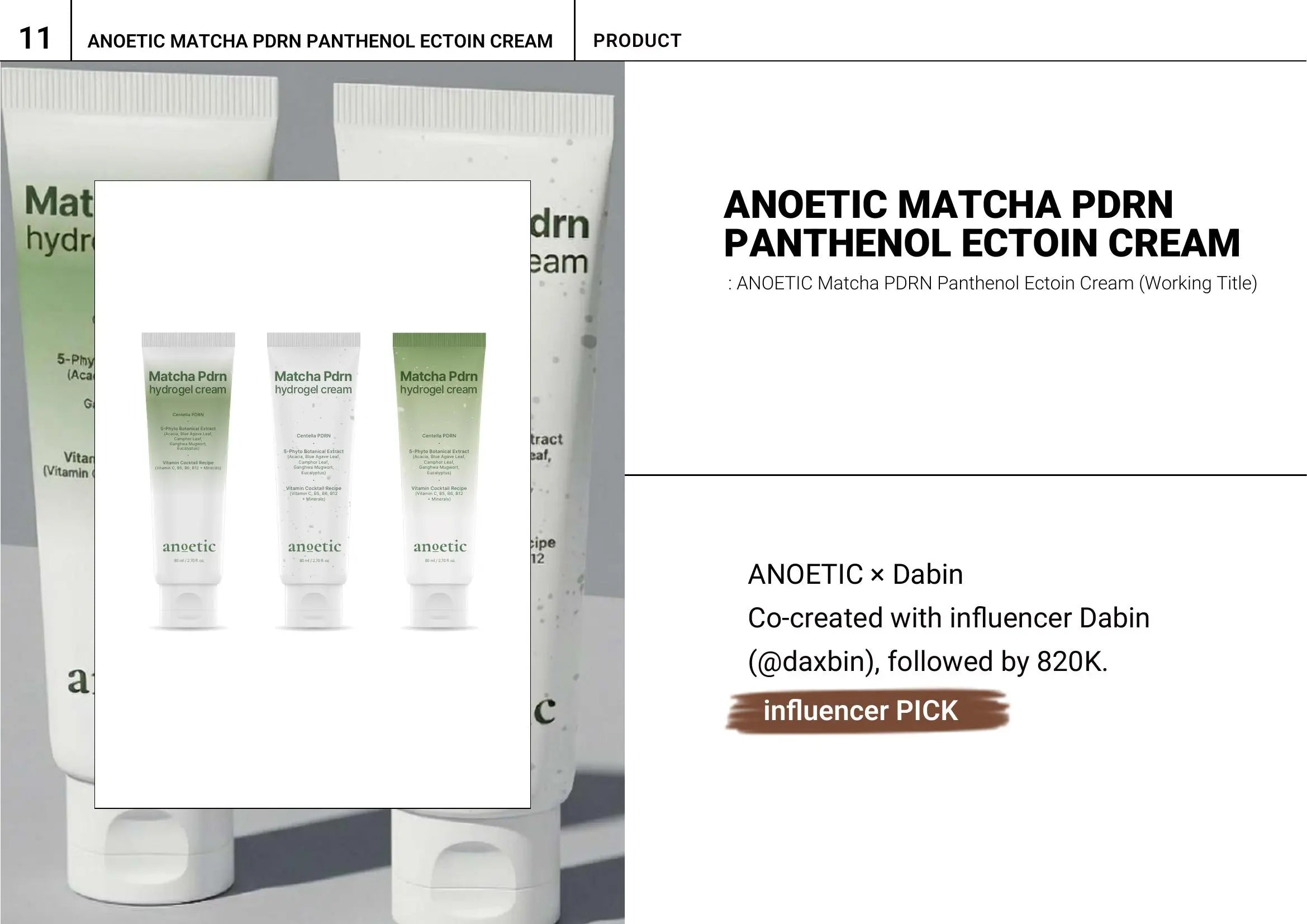 Anoetic Matcha PDRN Ectoin Panthenol Cream · página 1