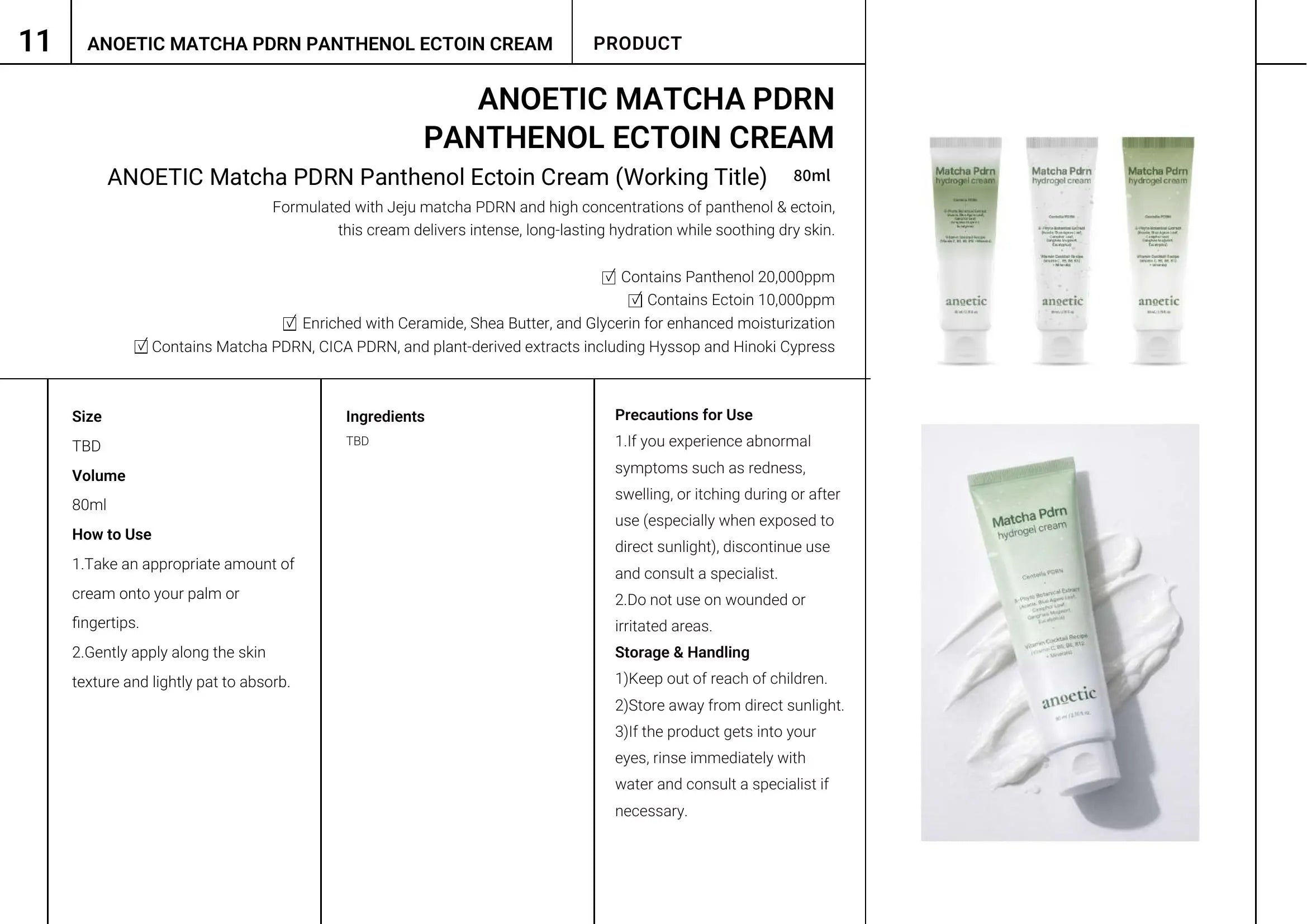 Anoetic Matcha PDRN Ectoin Panthenol Cream · página 2
